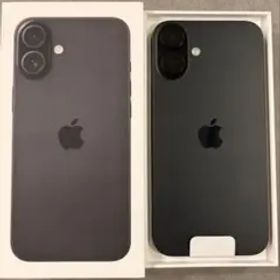 ほぼ新品未使用 iPhone17 256GB おまけ付き