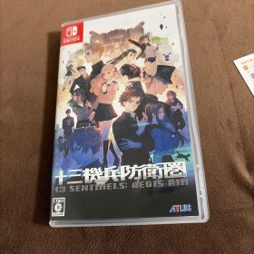 Switch 十三機兵防衛圏