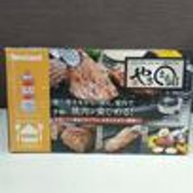 【未開封】やきまるⅡ CB-SLG-2 IWATANI