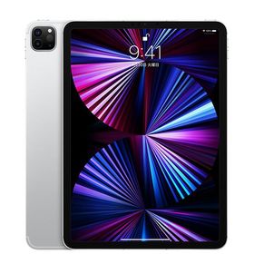 【中古】 iPad Pro 第3世代 Wi-Fi 128GB 11インチ シルバー A2377 ipdp3mtm2458