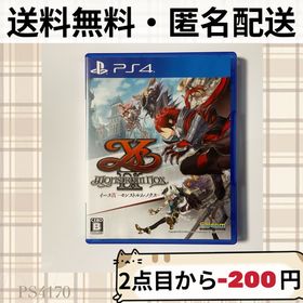 プレイステーション4(PlayStation4)のイース9 モンストルム・ノクス イースIX Ys プレイステーション4 PS4(家庭用ゲームソフト)