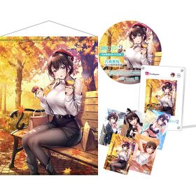 [ニンテンドースイッチ ソフト] 制服カノジョ2 みお熱愛ボックス ゲームセット [EGGD-00004]