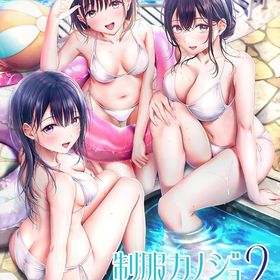 【Switch】制服カノジョ2 ガチ恋BOX 【メーカー特典あり】 [video game]