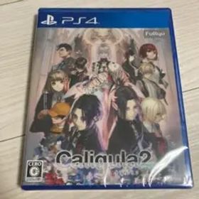【新品・PS4】カリギュラ2 Caligula2
