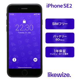 【中古】 iPhone SE 2 第2世代 【レビューで1年保証】 スマホ 本体 SIMフリー 64GB / 128GB / 256GB ホワイト / ブラック / レッド A2296