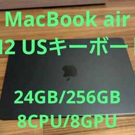 MacBook Air M2 13.6インチ 24GB/256GB US配列