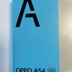 OPPO A54 5G 本体 シルバーブラック