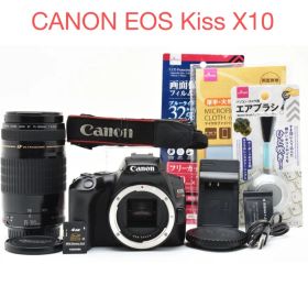 デジタル一眼レフカメラ CANON EOS Kiss X10望遠レンズセット