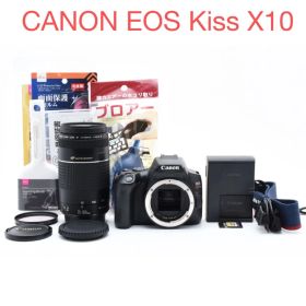 CANON EOS Kiss X10望遠レンズセットCanon 75-300mm
