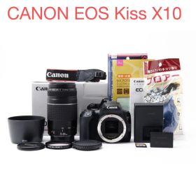 デジタル一眼レフカメラ CANON EOS Kiss X10望遠レンズセット