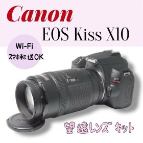 Canon EOS Kiss X10 望遠レンズ Wi-Fi機能搭載 新品級