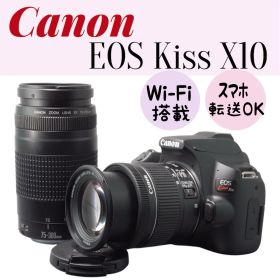 Canon EOS Kiss X10 ダブルズームキット Wi-Fi 搭載