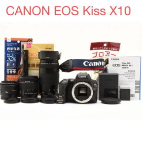 CANON EOS Kiss X10標準&望遠&単焦点トリプルレンズセット