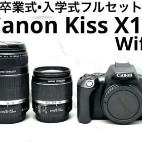 卒業入学フルセット♪Canon EOS kiss X10ダブルズームレンズキット