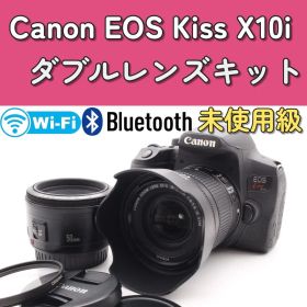 ゲリラセール❣️Canon EOS Kiss X10i Wレンズ 50mm単焦点