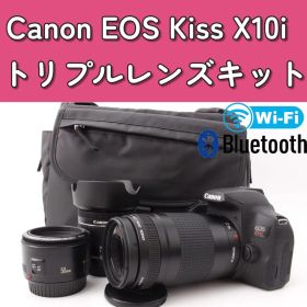 美品✨Canon EOS Kiss X10i レンズ3本 Wi-Fiスマホ転送