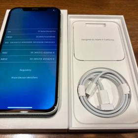⭐️iPhone 12 64GB グリーン SIMフリー⭐️美品⭐️
