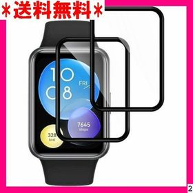 ２ 2枚入り 対応 HUAWEI WATCH FIT2 フ 性 撥油性 指紋防止(その他)