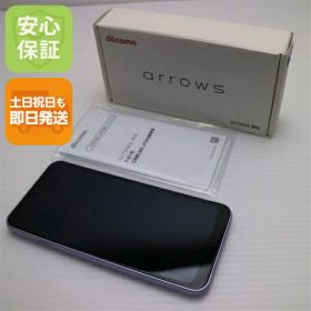 【中古】安心保証 超美品 F-51B arrows We パープル 本体 即日発送 土日祝発送OK