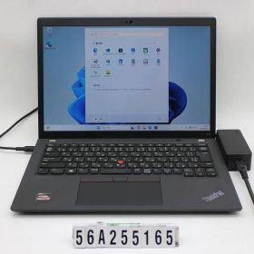 Lenovo ThinkPad X13 Gen2 Ryzen 5 Pro 5650U 2.3GHz/8GB/256GB(SSD)/13.3W/WUXGA(1920x1200)/Win11 【56A255165】