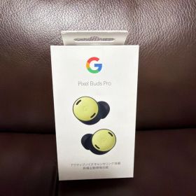 【未開封・未使用品】Google Pixel Buds Pro