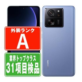 Xiaomi 13T Pro 新品 34,980円 中古 29,800円 | ネット最安値の価格