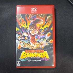 ドンキーコングバナンザDONKEY KONG BANANZA