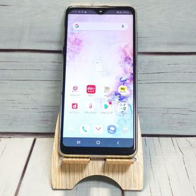 docomo Galaxy A20 SC-02M ホワイト White 899