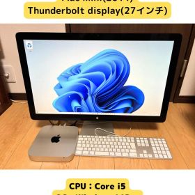 Apple Mac mini(2014)+Thunderbolt display