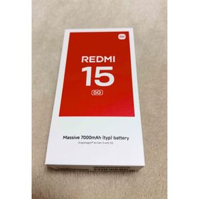 シャオミ(Xiaomi)のXiaomi REDMI 15 5G チタングレー 本体(スマートフォン本体)