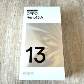 【新品未使用】OPPO Reno13 A アイスブルー