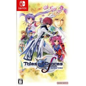 テイルズ オブ グレイセス エフ リマスター／ＮｉｎｔｅｎｄｏＳｗｉｔｃｈ(家庭用ゲームソフト)