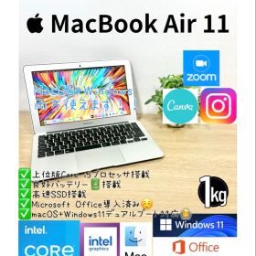 Office2024 MacBook Air 11 Windows11Pro13