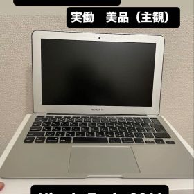 【売り切り】MacBook Air 11インチ Early 2014