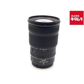 【中古】 【良品】 ニコン NIKKOR Z 24-120mm f/4 S