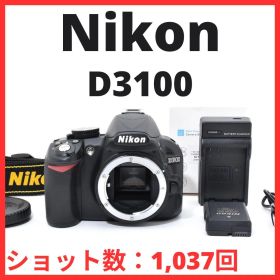 A30[7270J]3★極美品★ ニコン Nikon D3100 ボディ 【ショット数 1,037回】