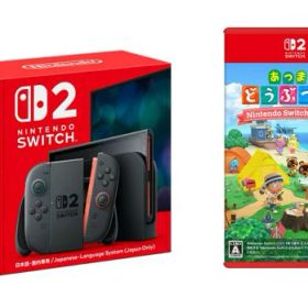 【セット商品】Nintendo Switch 2（日本語・国内専用） + あつまれ どうぶつの森 Nintendo Switch 2 Edition