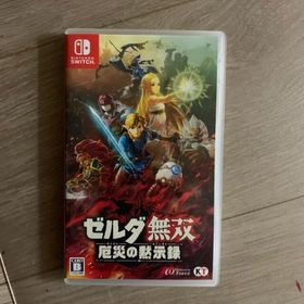 ゼルダ無双 厄災の黙示録 Switch(家庭用ゲームソフト)