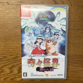 Switch 奇々怪界黒マントの謎