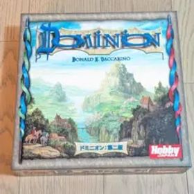 ドミニオン 第二版 スリーブ付き ボードゲーム