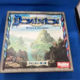 現状品 ドミニオン:第二版 日本語版