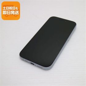 美品 SIMフリー iPhone15 256GB ブルー スマホ Apple 即日発送 あすつく 土日祝発送OK