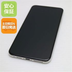 アイフォーン(iPhone)の超美品 SIMフリー iPhoneXS MAX 512GB シルバー 本体 M777(スマートフォン本体)