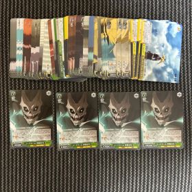 ヴァイスシュヴァルツ 怪獣8号 TD4コン コードネーム怪獣8号はN仕様4枚