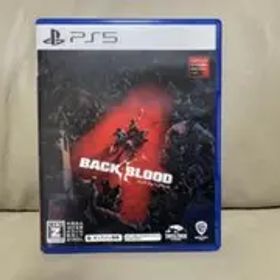 【中古美品】バック・フォー・ブラッド