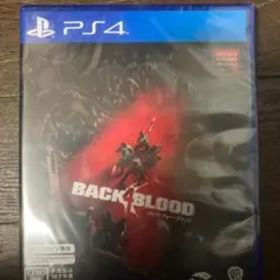 バック・フォー・ブラッド PS4