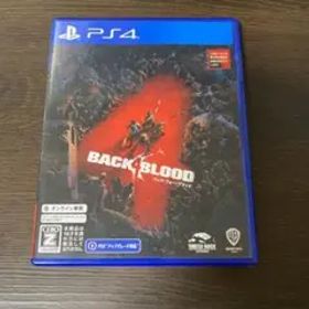 バック・フォー・ブラッド