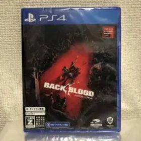 PS4 BACK 4 BLOOD バックフォーブラッド 新品未開封