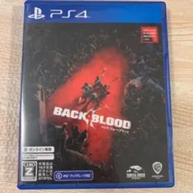 Back 4 blood PS4版