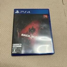 バック・フォー・ブラッド